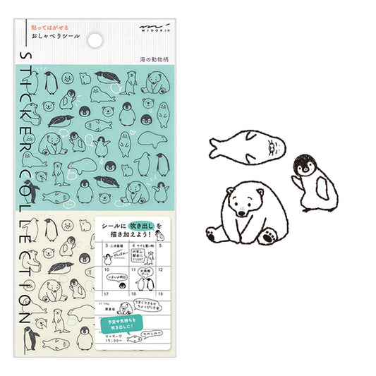 Midori Sticker 2555 Chat Sea Creature