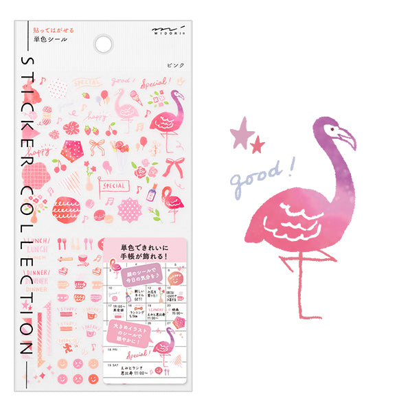 Midori Sticker 2558 Color Pink