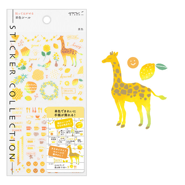 Midori Sticker 2559 Color Yellow