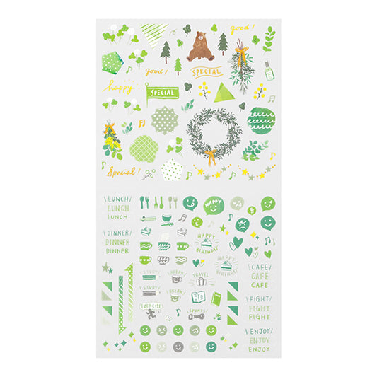 Midori Sticker 2561 Color Green