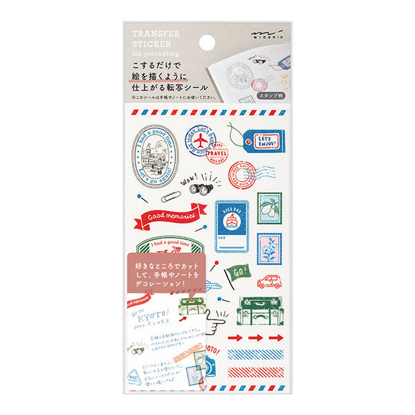 Midori Transferaufkleber 2587 Briefmarken 