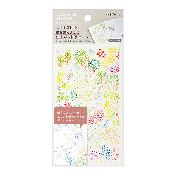 Midori Transfer Sticker 2588  Watercolor Patterns