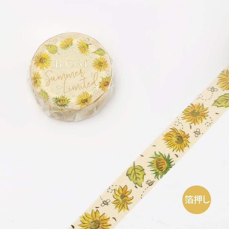 BGM Summer Sunflower Washi Tape