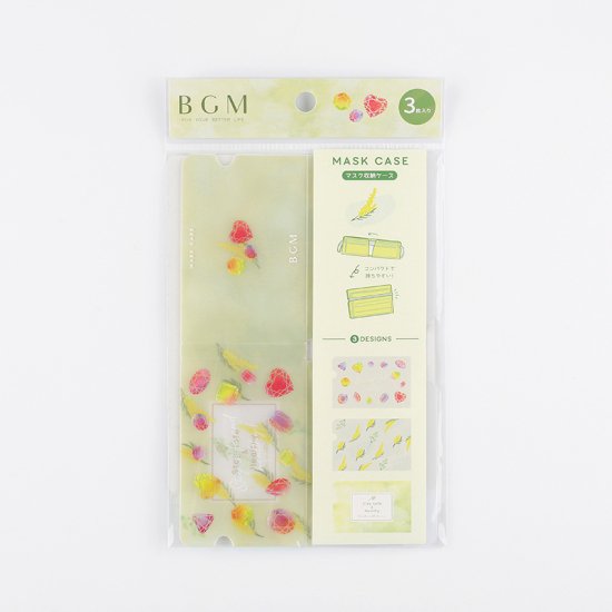 BGM Jewelry Mimosa Mask Storage Case