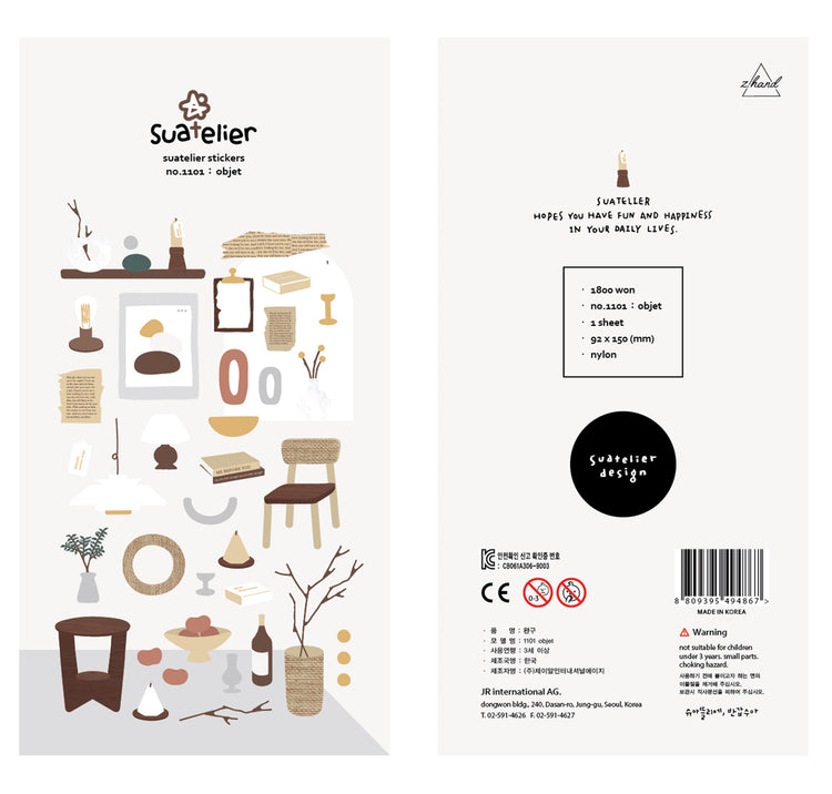 Suatelier Object Sticker