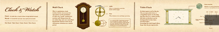 MT EX Washi Tape - Encyclopedia Clock