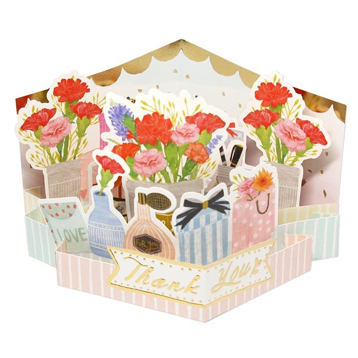 D'Won 3D Pop Up Card Thank You Flower With Gifts