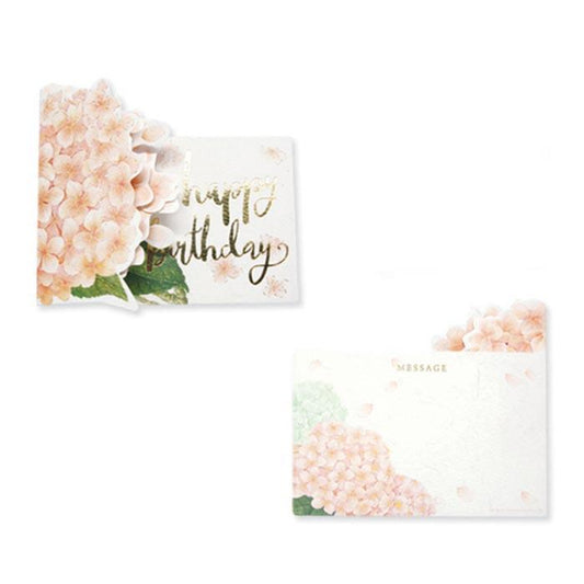 D'Won 3D Pop Up Card Happy Birthday Hydrangeas Light Pink