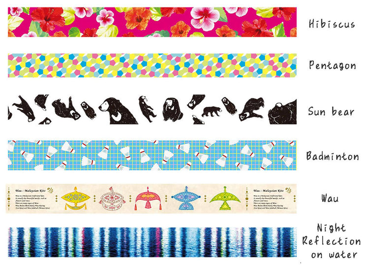 MT Expo KL Limited Edition Washi Tape Sun Bear