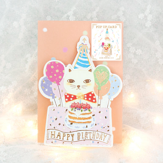 D'Won 3D Pop Up Card White Cat, Birthday Card
