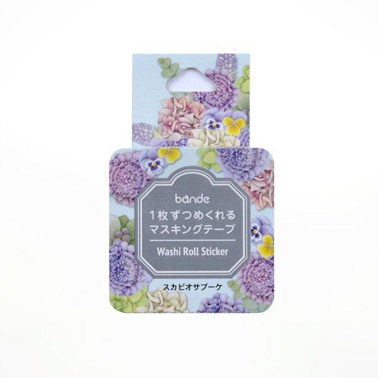 Bande Washi Roll Sticker Scabiosa Bouquet