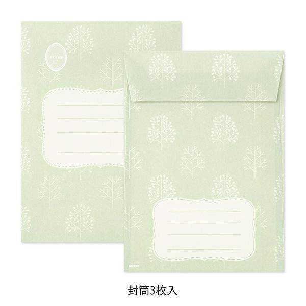 Midori Letter Set Collage - Stationery Pattern