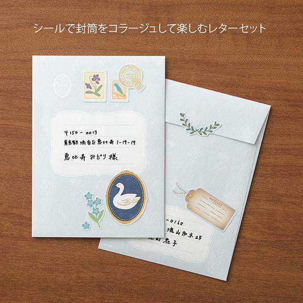 Midori Letter Set Collage - Bird Pattern