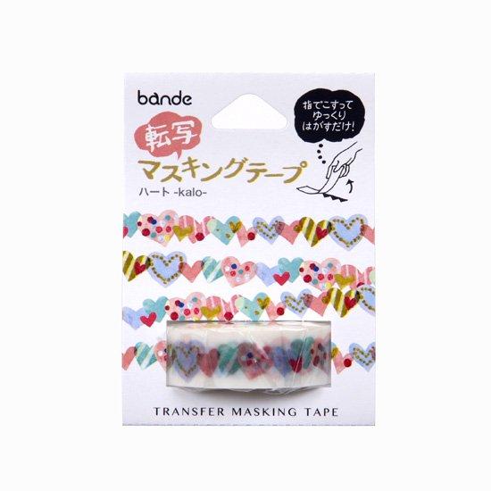 Bande Transfer Masking Tape Herz