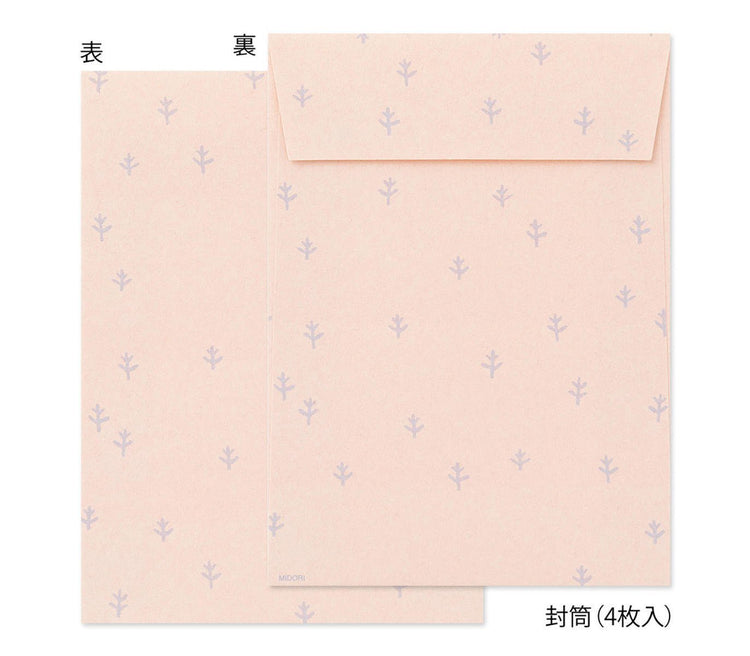 Midori Letter Set With Long-Tailed Tit Stickers