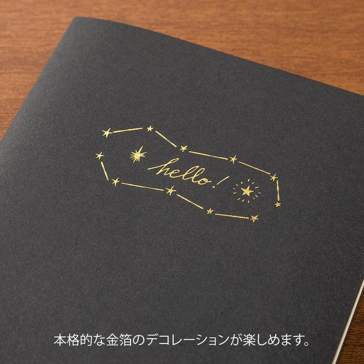 Midori Foil Transfer Sticker - Star