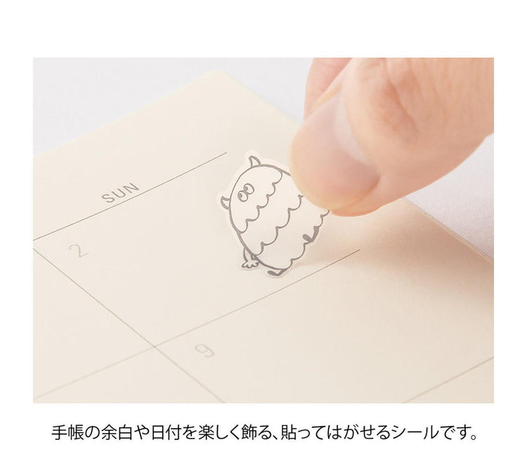 Midori Notebook Stickers - Talking Monsters