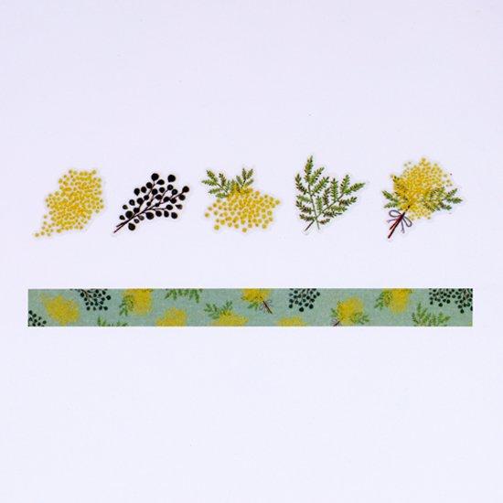 Bande Washi Roll Sticker Language Of Flowers: Mimosa