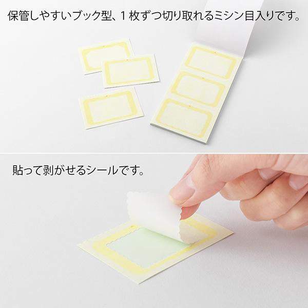 Midori Stickers Book For Paintable Stamp - Natural Colors