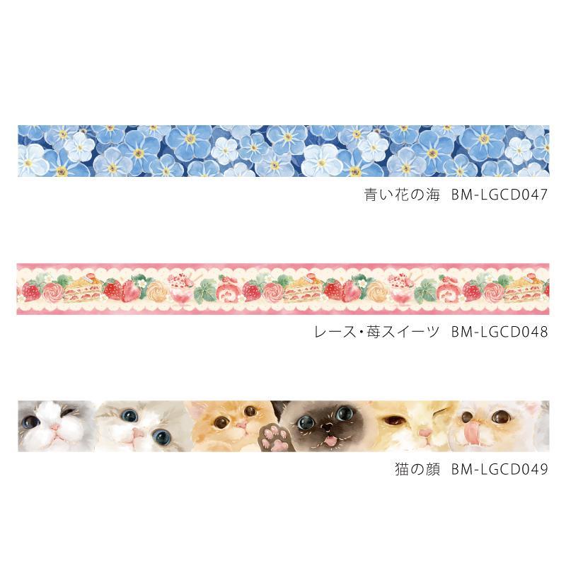 BGM Embroidered Ribbon Bouquet Washi Tape