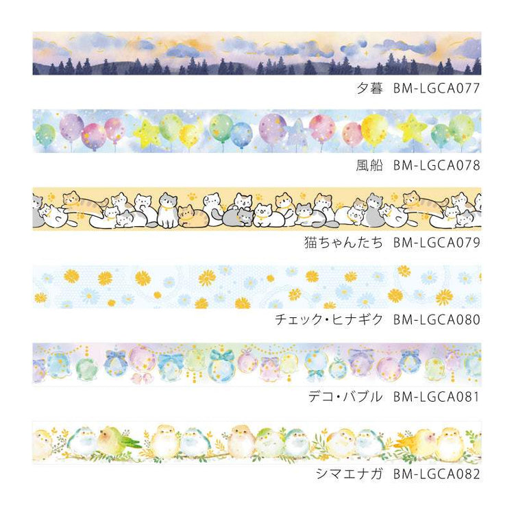 BGM Cats Washi Tape