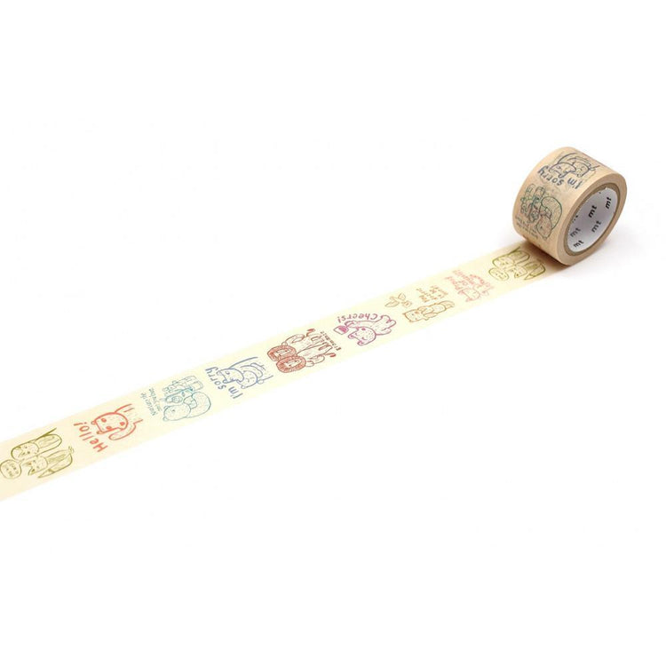 MT x Skandinavisches Washi Tape Cup Of Therapy Message 7m