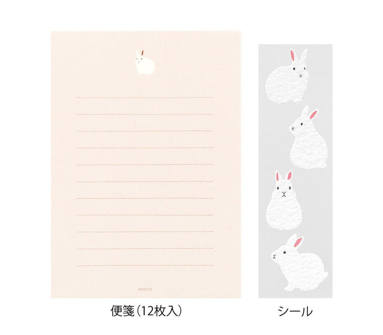 Midori Letter Set With Rabbit Stickers
