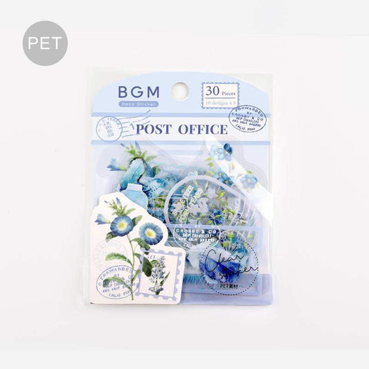 BGM Blue Garden Post Office Clear Seal