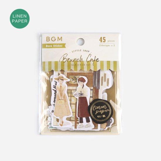 BGM Little Shop Brunch Linen Seal