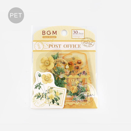 BGM Yellow Garden Post Office Clear Seal