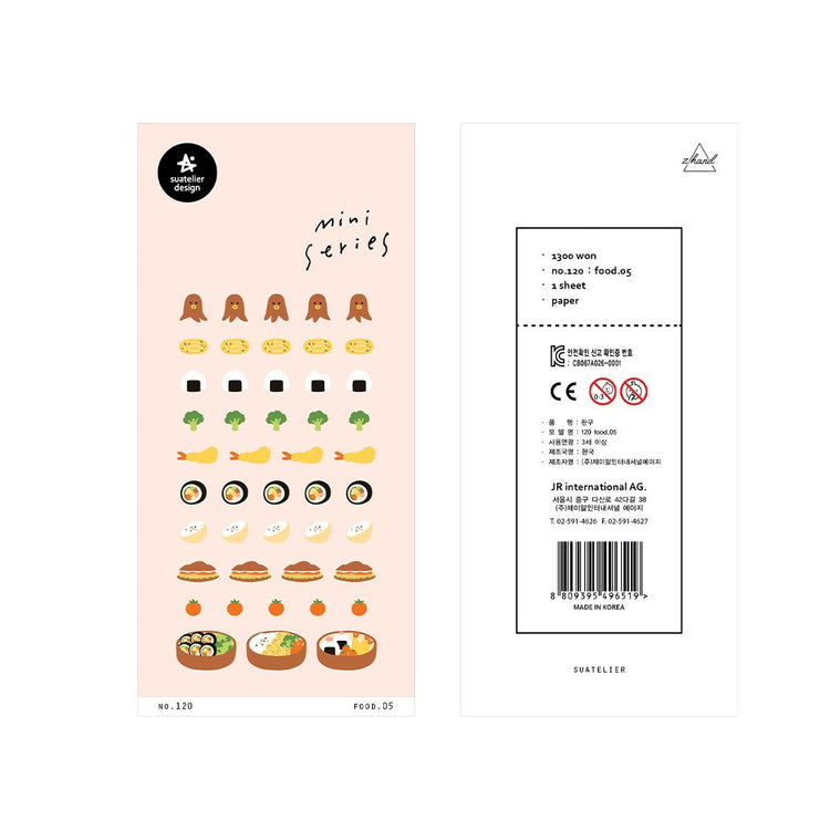 Suatelier Sticker Mini Series Food.05 - Bento