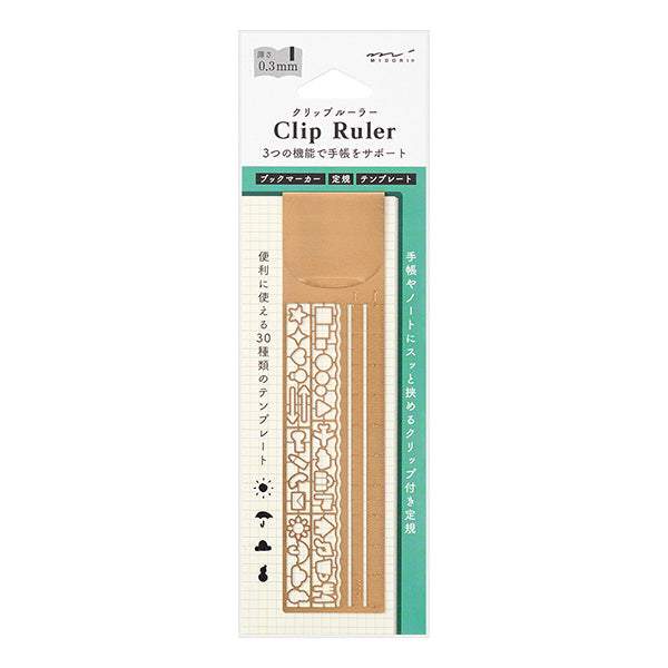 Midori Clip Ruler Copper