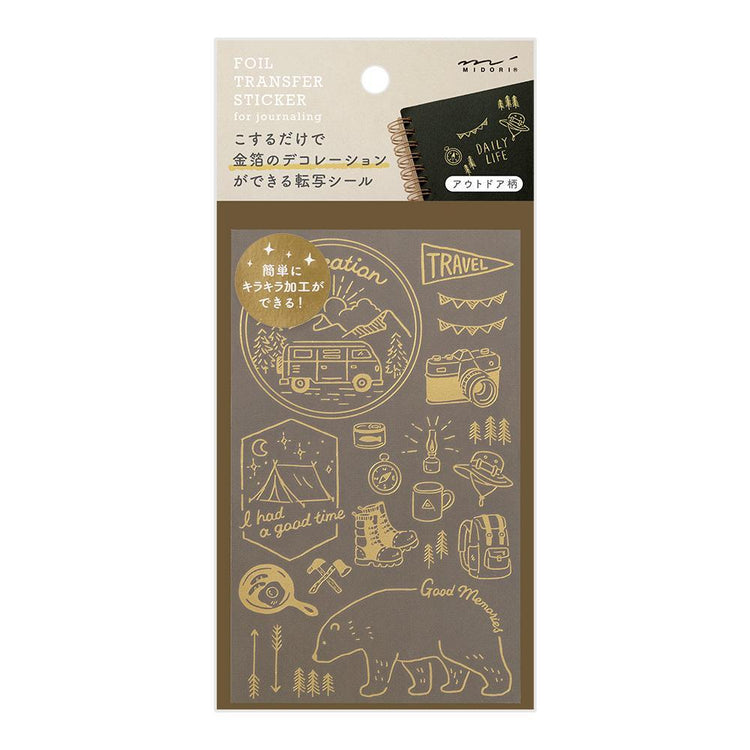 Midori Foil Transfer Sticker - Outdoor