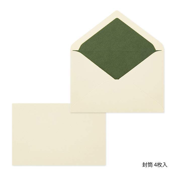 Midori Letter Set Gift Color - Green