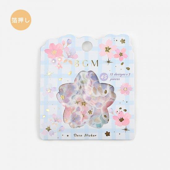 BGM Sakura / Cool Cherry Blossoms Flakes Seal