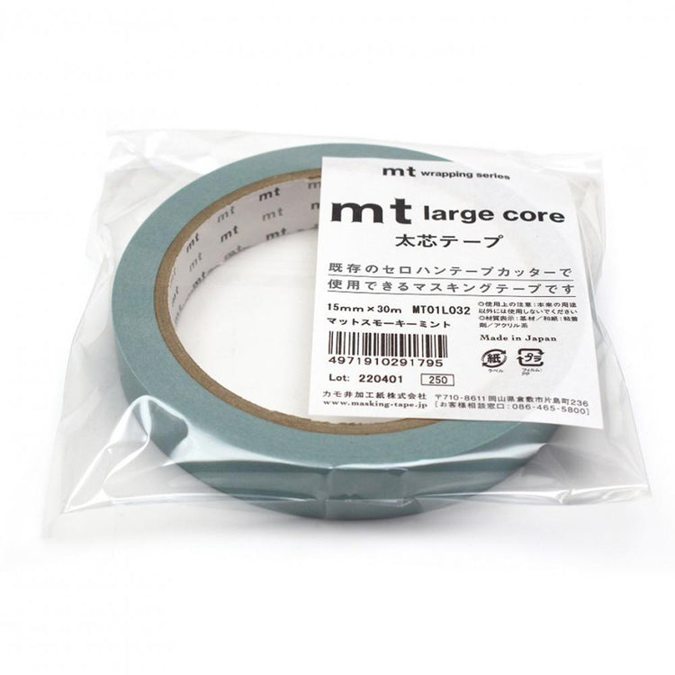 MT Wrapping Series x Masking Tape Matte Smoky Mint 30m