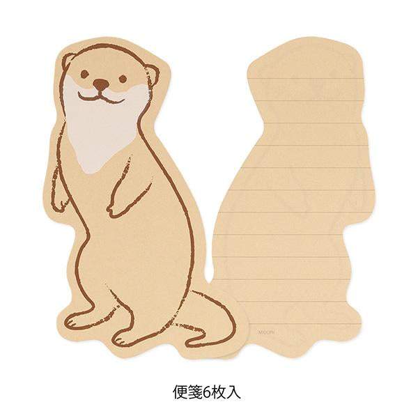 Midori Letter Set Die-Cut Animal - Otter Pattern