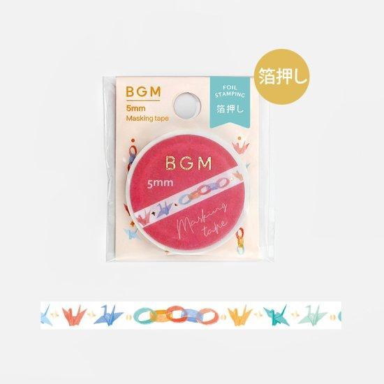 BGM Little Thousand Paper Cranes Masking Tape