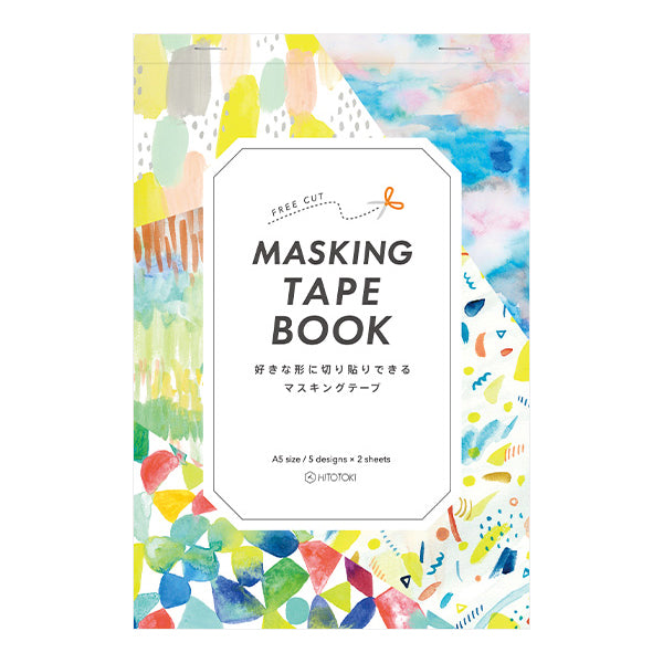Hitotoki Masking Tape Book A5 Paint