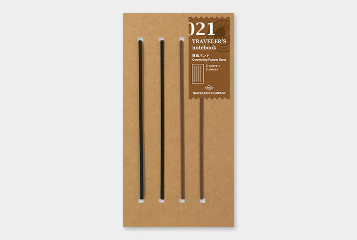 Traveler&#39;s Notebook Refill 021 (Regular Size) - Connecting Rubber Band | Washi Wednesday