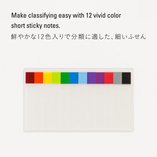 Stalogy Thin Sticky Notes 12 colors