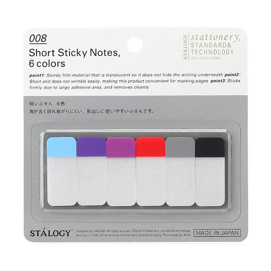 Stalogy Short Sticky Notes 6 colors B